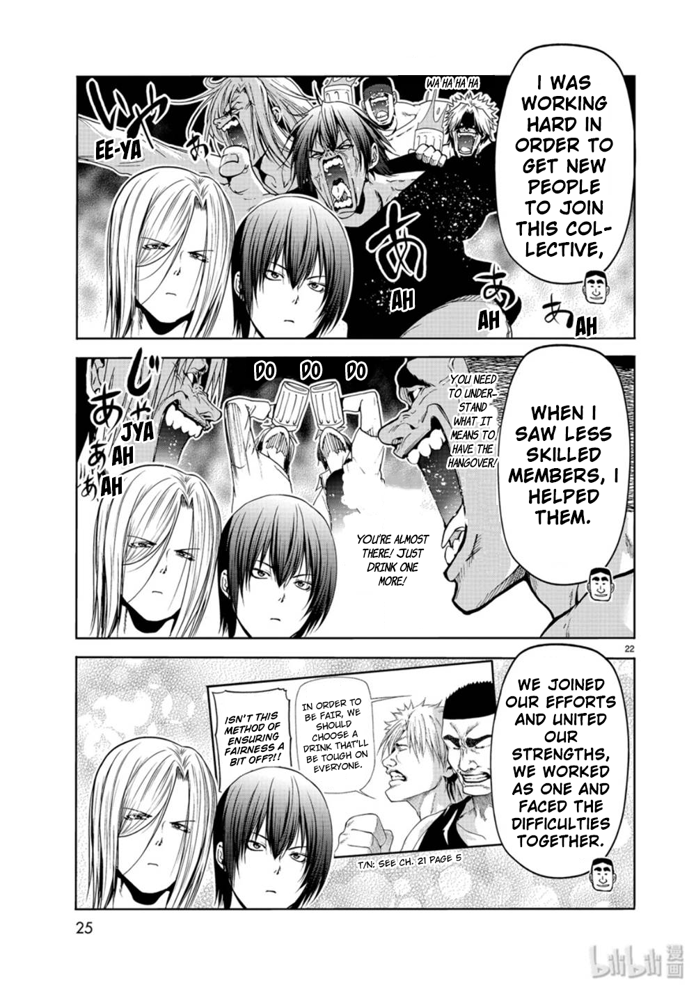 Grand Blue, Chapter 58 image 22